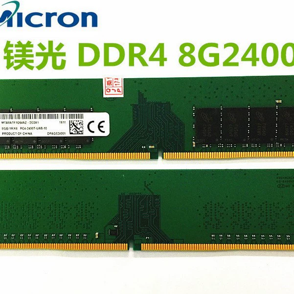 Карта памяти компьютера Micron оригинал DDR4 4ГБ 8ГБ 2400 четвертое поколение совместимо с 2133
