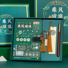 学生笔记本礼盒套装文具手帐本礼品高中考加油金榜题名本子同学闺