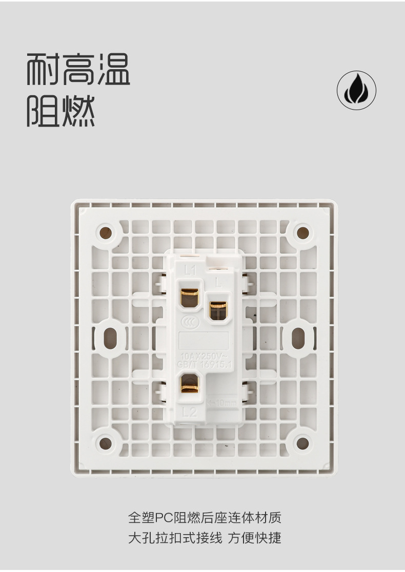 详情1_10.jpg