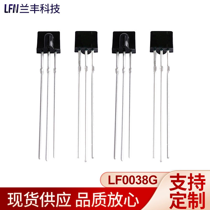 Инфракрасная приемная головка LF0038G маленький размер тонкая 4*4,5*2,3 приемная головка 0038G приемная головка дистанционного управления