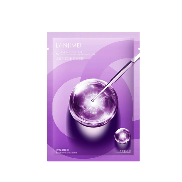 Monolithic face mask, intense hydration