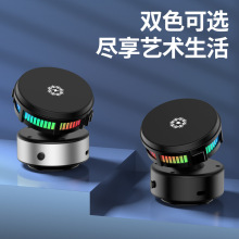 新品制冷无线充X19真空吸附万向调节导航支撑架汽车磁吸手机支架