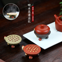 宜興紫砂茶寵噴水蓮蓬蓋托擺件蓮子蓮藕全手工雕塑工藝品茶具配件