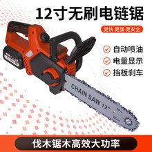 12��oˢ��䏴��ʔ��@���ʽ��ľ�늄ӹ��ߑ����䏈@��