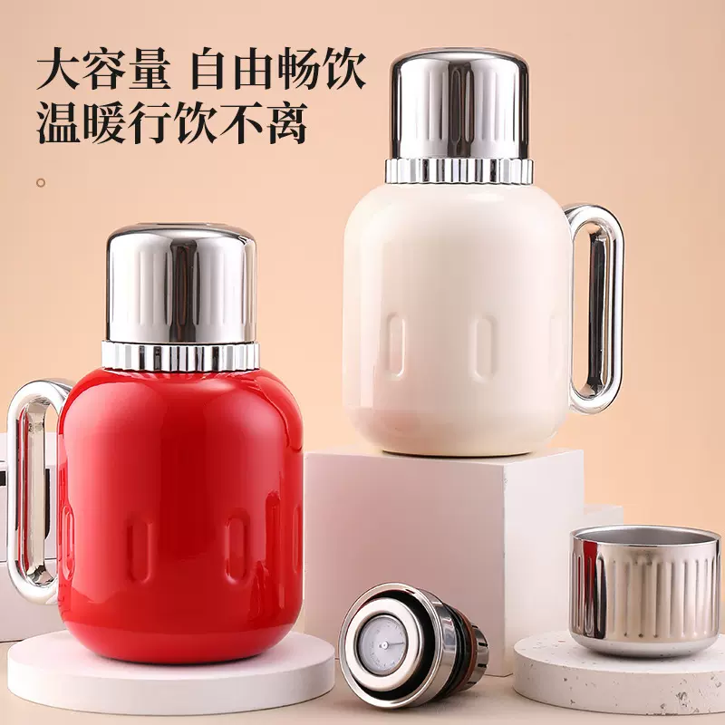大容量高档家用户外保温壶暖水瓶办公机械显温焖茶壶泡茶壶开水壶