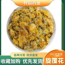 ���ͻ��ɻ���ș��Ʒ �����r�aƷ��ˮ�Ƥ���������� ����ʯ��