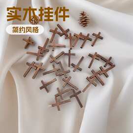 厂家供应工艺品木制十字架4*3木头实木挂件现货批发木质工艺品