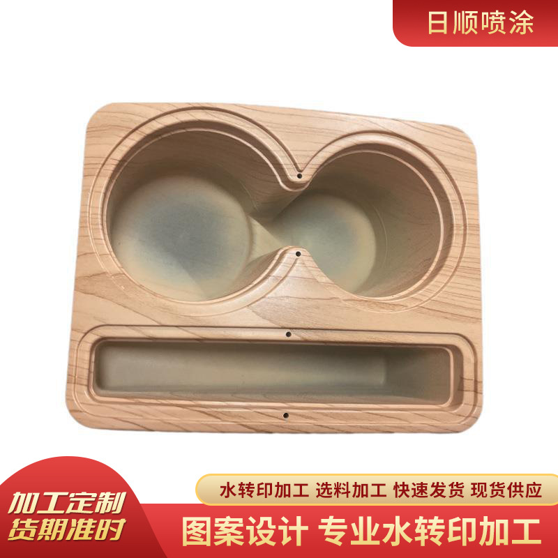 塑料五金件玻璃材质表面加工 水转印各种花纹 印刷加工