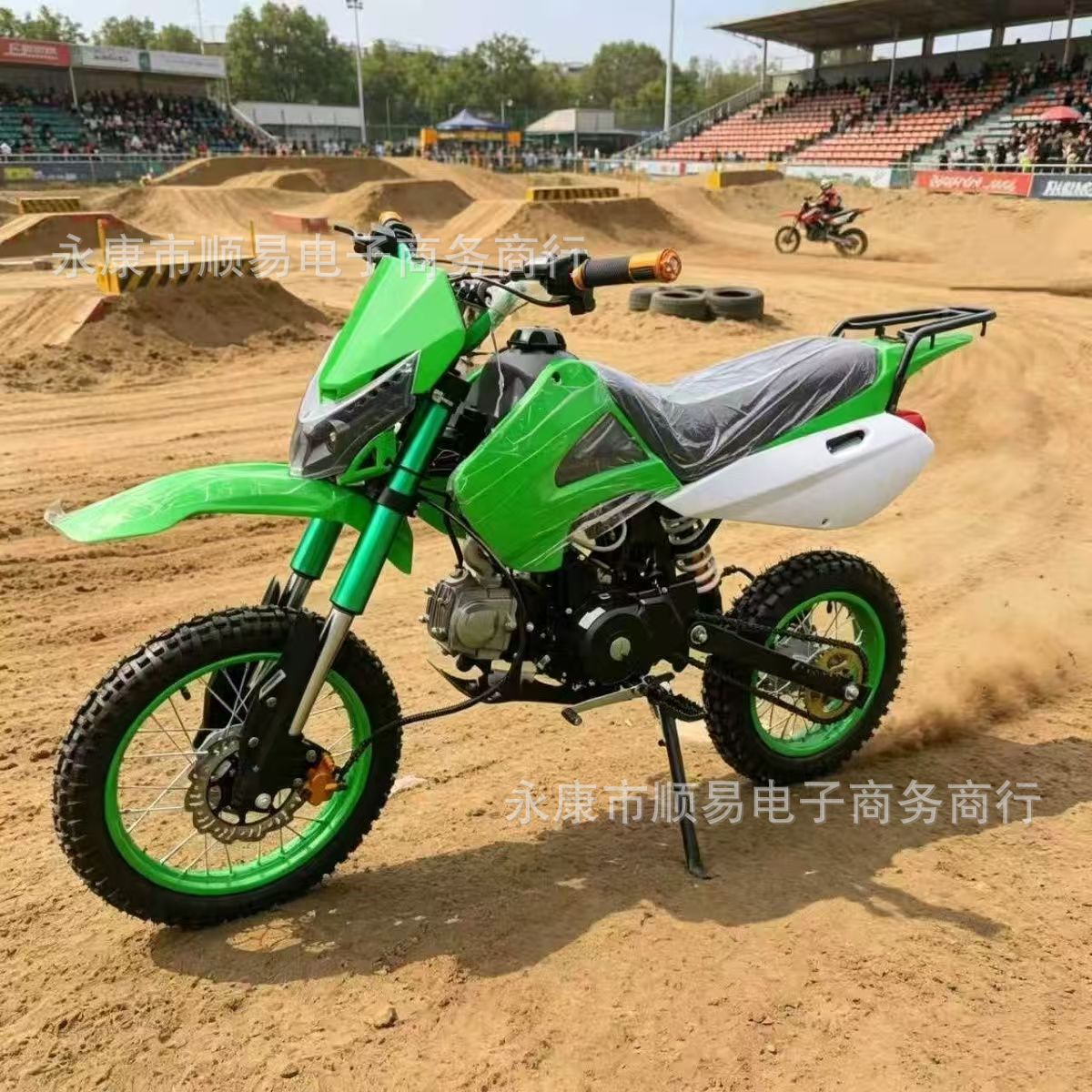 Off-Road Motorcycle, Two-Wheeled 125Cc Adult Mountain All-Terrain Motorcycle, Mountain Off-Road Vehicle