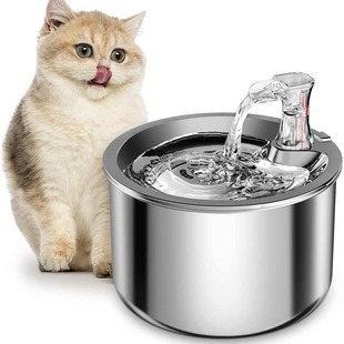 Amazon Pet Water Dispenser Stainless Steel Smart Cat and Dog Water Dispenser Automatic Circulation Filtration New Cat Supplies