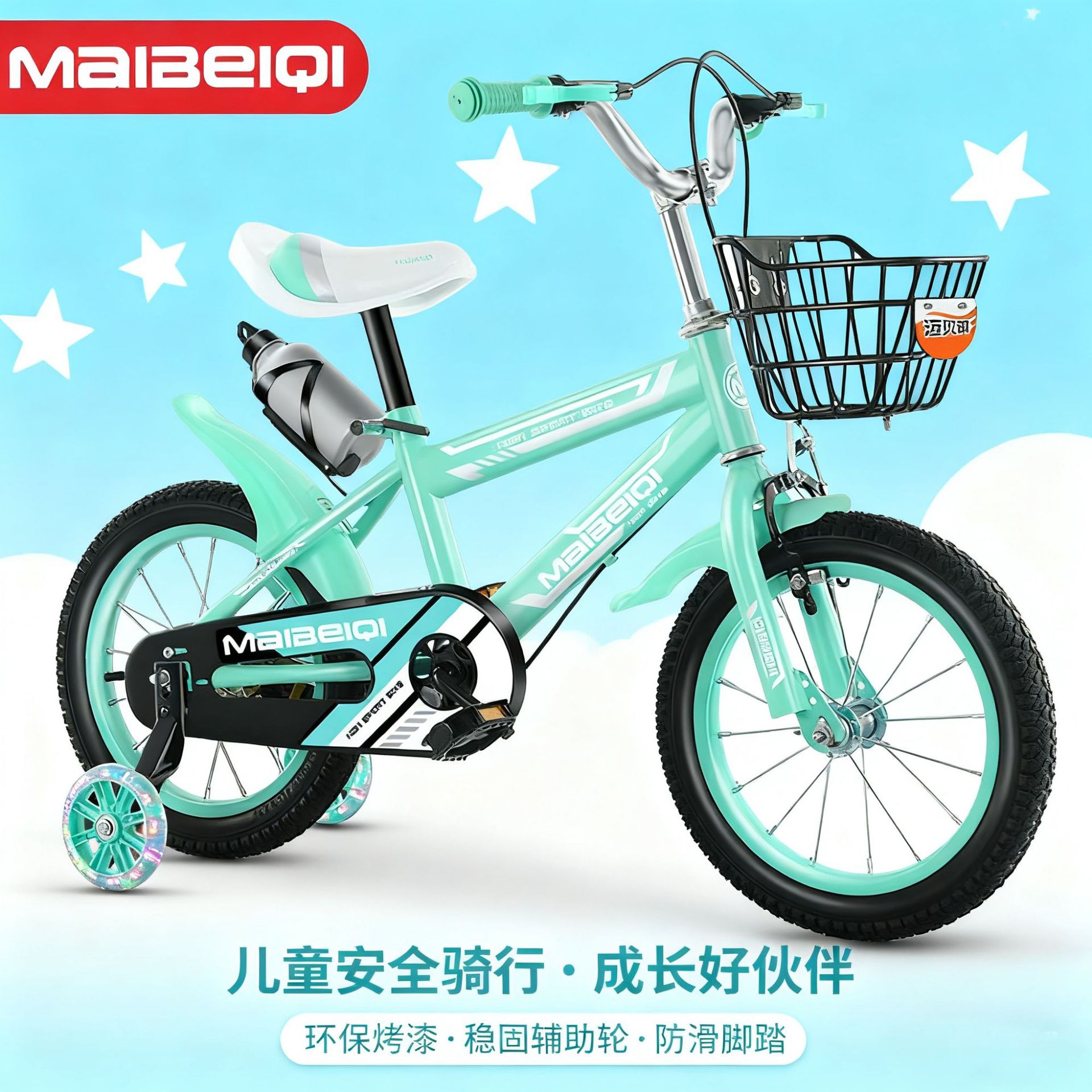 Bicicletas infantiles, bicicletas infantiles con ruedas auxiliares de flash, bicicletas para niños de 3 a 6 años, niñas y niños, bicicleta al aire libre