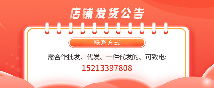 企业微信截图_16776584603833(2)