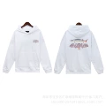 A03 White