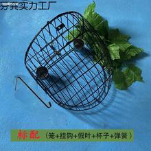 ✓金属鸟笼鸡笼鹧鸪养殖笼竹鸡鹌鹑山鸡鸽子斑鸠兔子媒笼全套鸟笼