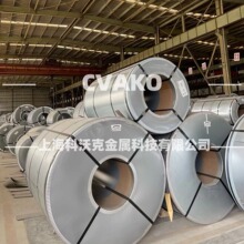 现货供应宝钢B170P1冷轧钢卷 板 可分条开平 加磷高强度冷连轧钢