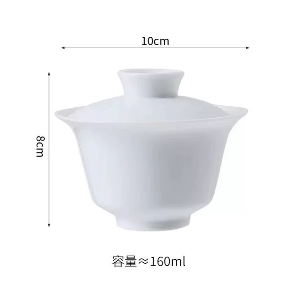 [Special white porcelain] 4.0 without base 160ml
