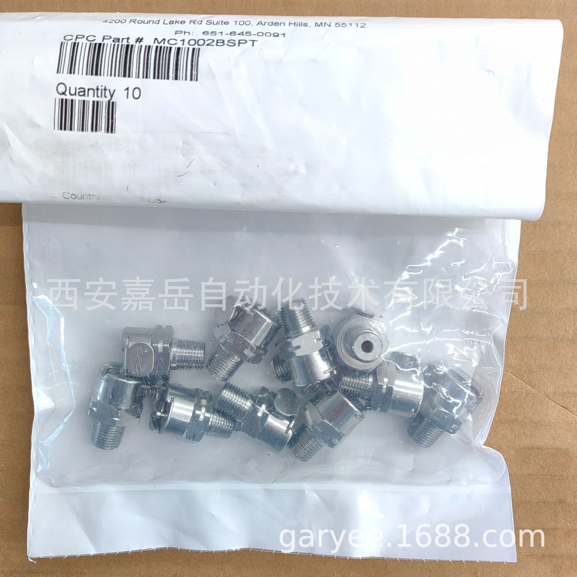 CPC��Ʒ ͨ�������� MC ϵ�п��ٽ�ͷ MCD1002BSPT