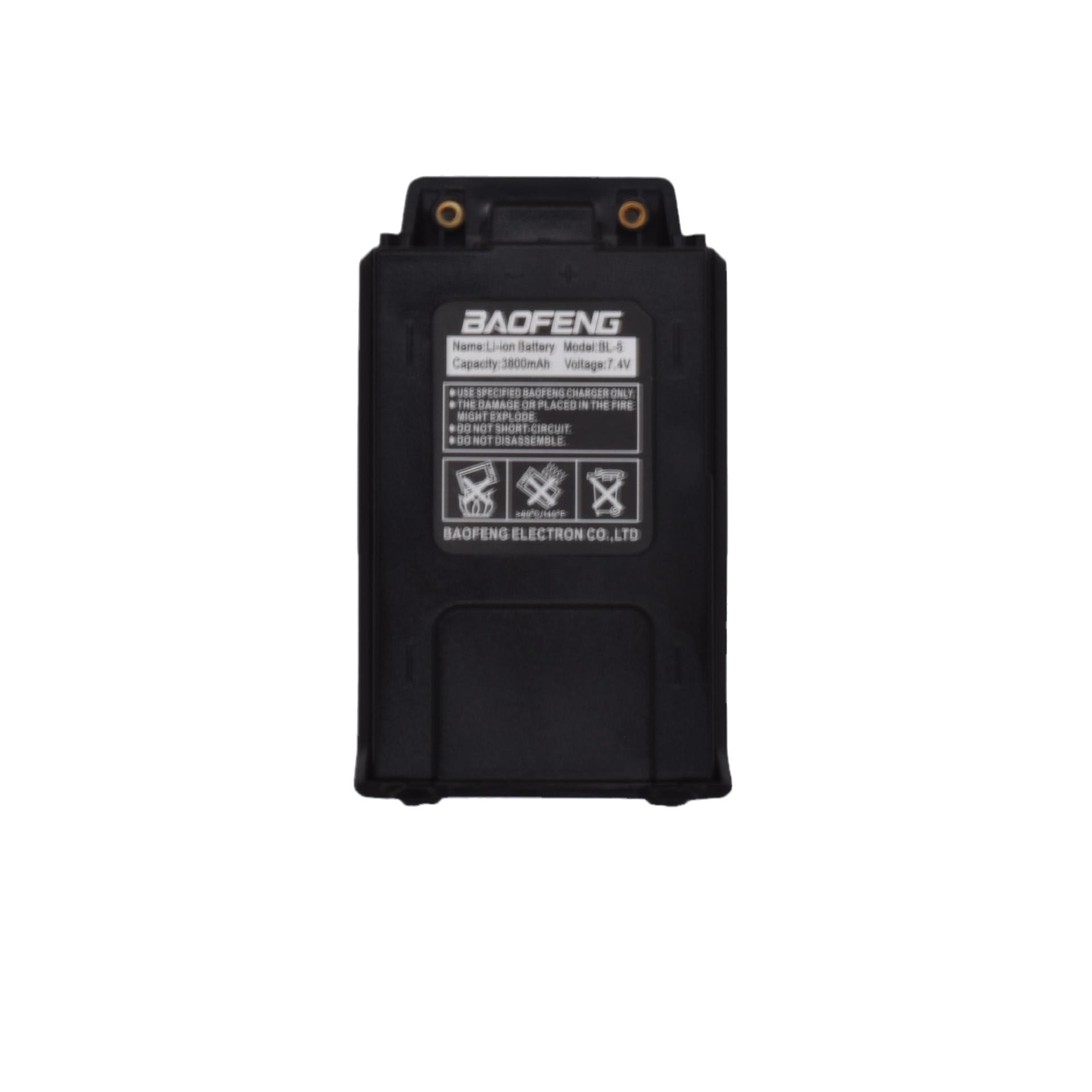 宝锋UV5R对讲机系列锂电池 Baofeng用Type-c接口3.7V充电锂电池