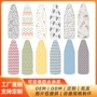 不褪色家用折叠立式布套