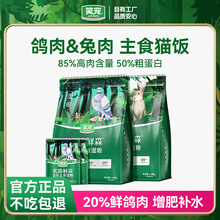 Ц��؈����l��������؈���r��Z����؈ͨ����ʳ�aˮ�L��Ͱ�60g