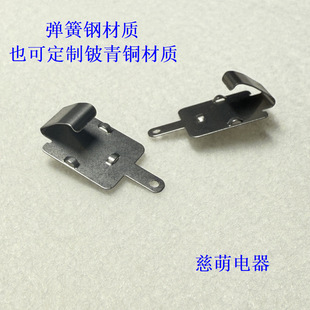 ��Ƭʽ늳ؽ��|Ƭ18650 21700늳ؽ��|��Ƭ�o����ʽ늳ػ�Ƭ