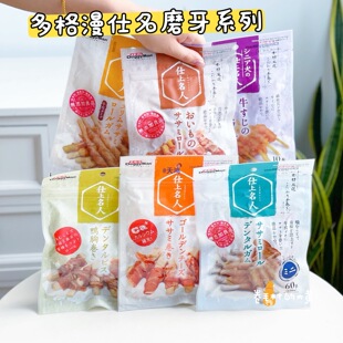 �ձ������u�Ӹ���ţƤ���u��֥ʿ�@����ҧ ĥ�����X����ʳ