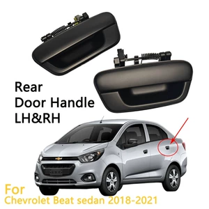 Suitable for Manija Exterior Para Chevrolet Beat MNJ106484 rear exterior handle