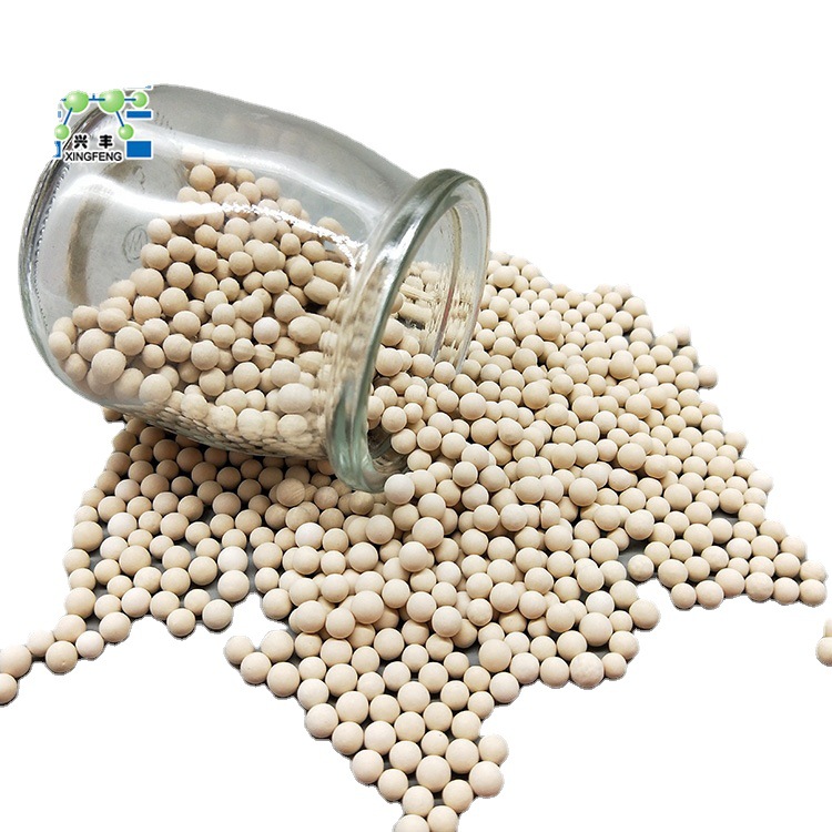 分子筛13X （3-5mm） 空气分离装置中气体净化，脱除水和二氧化碳