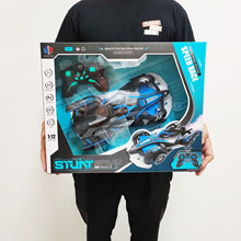 儿童玩具四通道喷雾无线遥控充电赛车跑车培训机构招生礼品批发