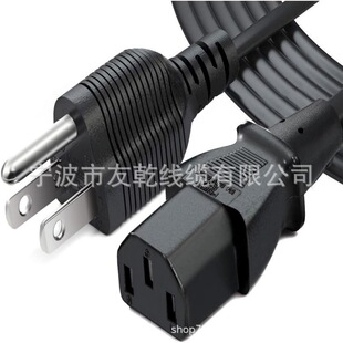 ������ 33007298 ��̖ 2 ���� 18 ̖Ҏ���Դ����Ǭ���z��ȼ���