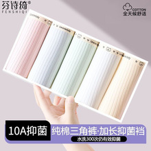 �ڿ�Ůʿ�޿�����2026�¿�Ů���׷�͸��Ůʽ�̿�Ů�����ǿ�