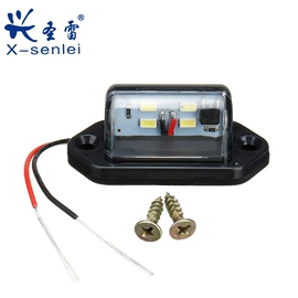 尾灯;示宽灯;车顶灯