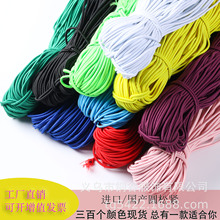 300ɫ��о�A�ɾo 1-5MM����K �·������K��ɫ�A�ɾo�K