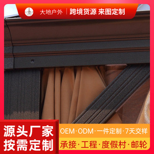 ͤ�e����ͤ�Ľ��ƄӼҾ����e�_�R������������������ɽͥԺ���@