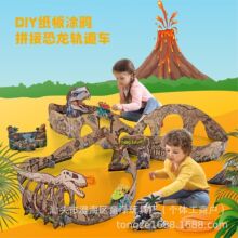 �羳��ͯ늄ӟ������܉��܇���⼈��ƴ��DIY�T�f�����к��YƷ��