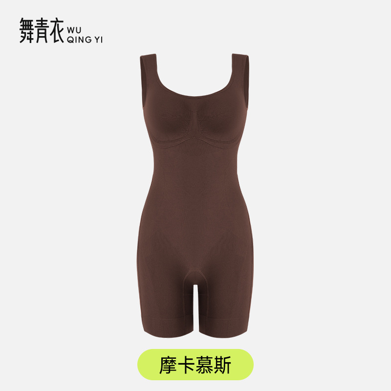 舞青衣精油连体塑身体雕衣收腹翘臀强塑美体高弹加宽肩带无痕|undefined