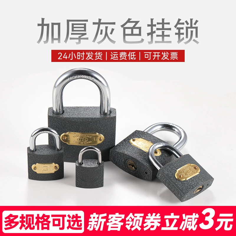 В наличии Ель Кольцо Утолщенный Серый Замок Оптовая Ящик Почтовый Ящик Мощность Часы Коробка Замок Головка Один Открытый Железный Замок