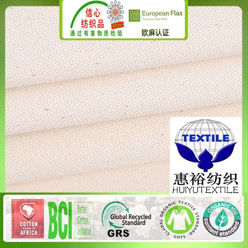 Ecological organic cotton 12 An canvas GOTS canvas shoe material…
