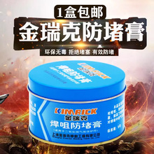 ���������¸��Ᵽ����늾��캸�׺�����¸����˷����ͷ���