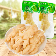 ��ζ�������uȥ���Pצɽ��ζ����5�����l���e��ʳ�uצС�Լ�ʳ