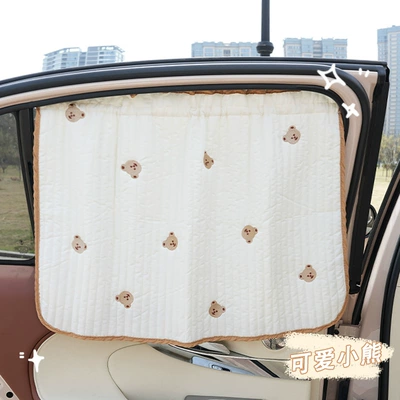 Cute Car Sun Protection, Heat, Sun shade