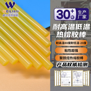 �����S��ֱ��11MM�����z�l�Sɫ�����z���͸ߜؿ��͜� �ߜذ�