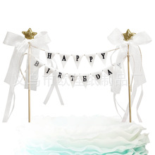 �����b�HAPPY BIRTHDAY��c���������βone����������Ʒ����