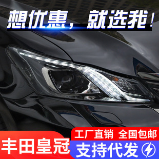 �m����S��14���»ʹڴ�����ɸ��b��Ҏ��LED���П��p��͸�R���