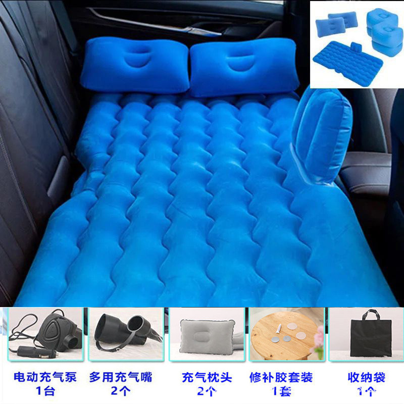 [파일 첨부] 파랑 + [이중 저장 부두] + 머리 받침 + 전기 펌프