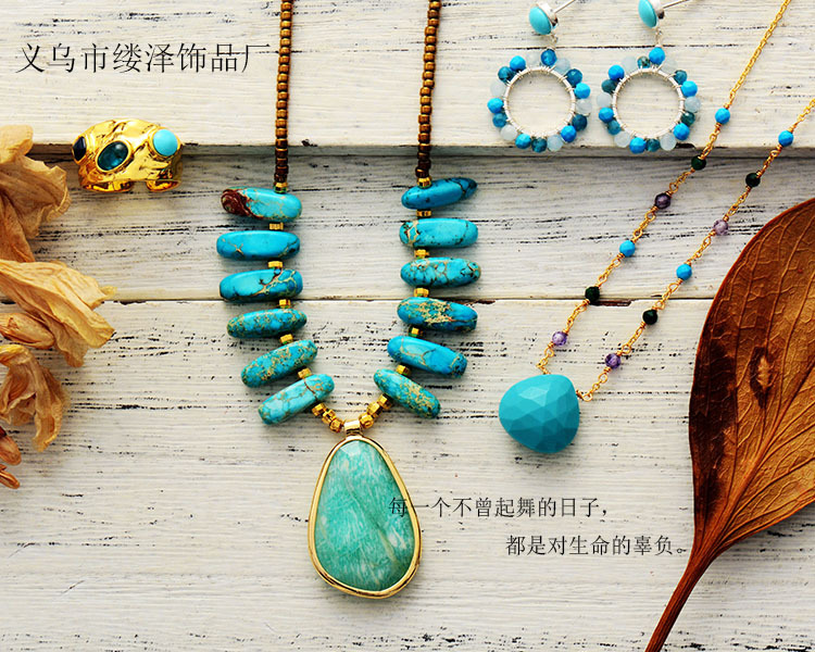 欧美流行饰品热卖