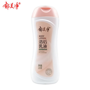 ������ԡ����Һ220g ��Ʒ���lһ�����l