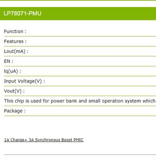 LP 78072 5V low power voltage voltage+charging PMIC is suitable for single -section lithium -ion battery original direct sales