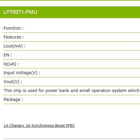 LP 78072 5V low power voltage voltage+charging PMIC is suitable for single -section lithium -ion battery original direct sales