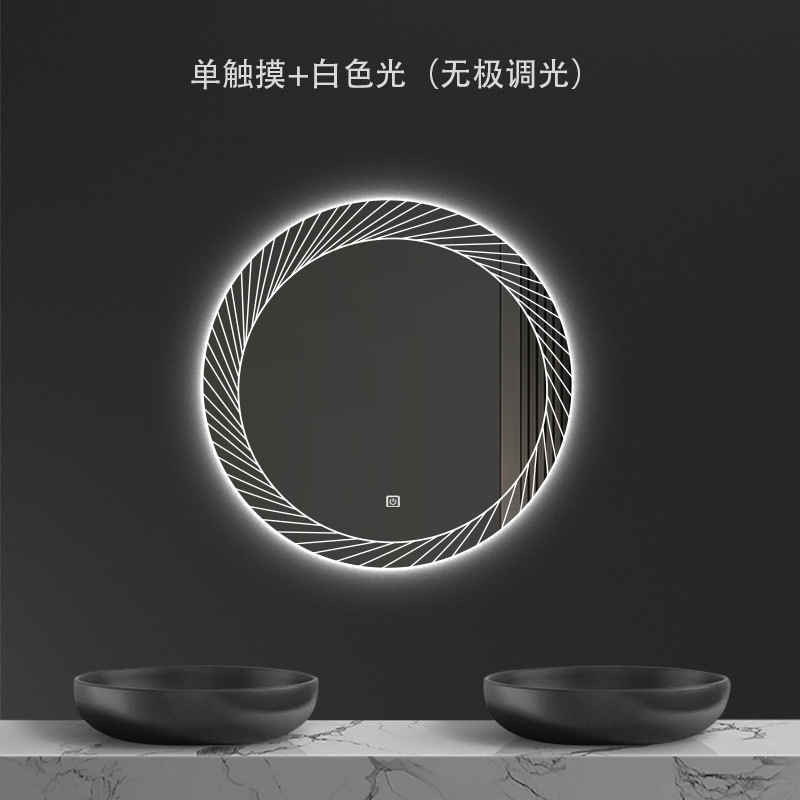 Espejo de baño inteligente comercial espejo de inodoro pared espejo de maquillaje LED iluminante antiniebla pantalla táctil láser nuevo